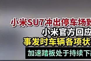 热议泰山抽到川崎：难度不小看外援吧；还能咋整！拼吧，干！